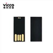 Cob Udp Chip